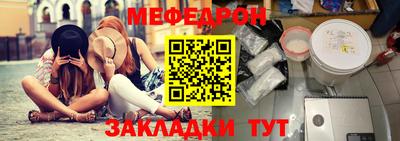 СК Чебаркуль