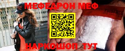 прущая мука Чебоксары
