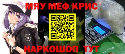 прущая мука Чебоксары