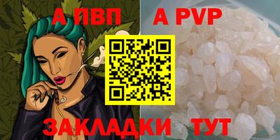 прущая мука Чебоксары