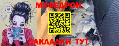 хмурый Чапаевск
