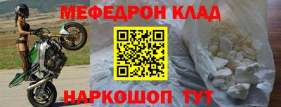 прущая мука Чебоксары