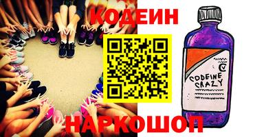 прущая мука Чебоксары