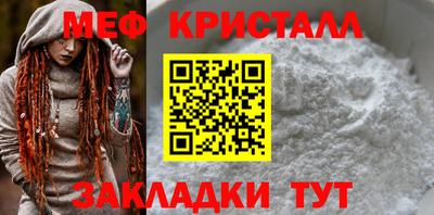 хмурый Чапаевск