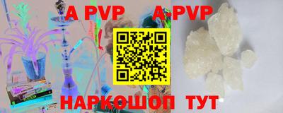 прущая мука Чебоксары