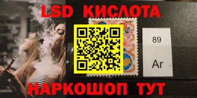 СК Чебаркуль