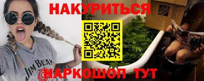 хмурый Чапаевск