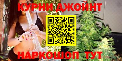 прущая мука Чебоксары