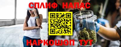 СК Чебаркуль