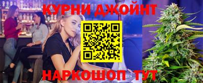 СК Чебаркуль
