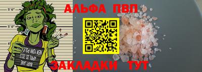 хмурый Чапаевск