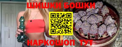 прущая мука Чебоксары