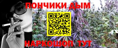 СК Чебаркуль