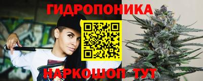 прущая мука Чебоксары