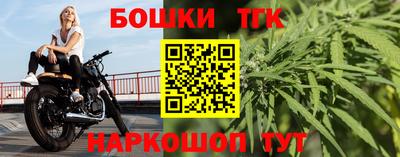 хмурый Чапаевск