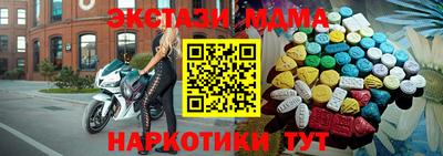 прущая мука Чебоксары