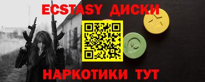 хмурый Чапаевск