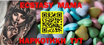 прущая мука Чебоксары