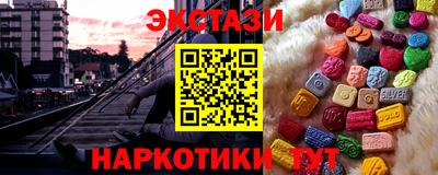 хмурый Чапаевск