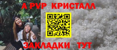 хмурый Чапаевск
