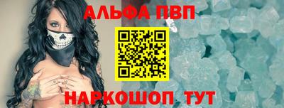 хмурый Чапаевск