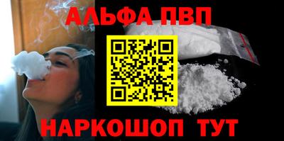 хмурый Чапаевск