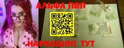 хмурый Чапаевск