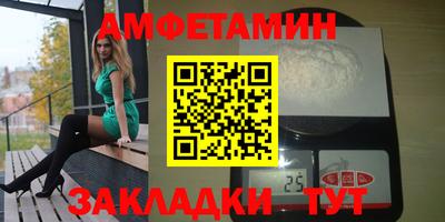 прущая мука Чебоксары