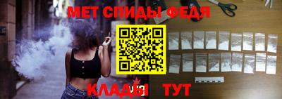 хмурый Чапаевск