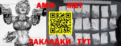 прущая мука Чебоксары
