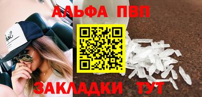 хмурый Чапаевск