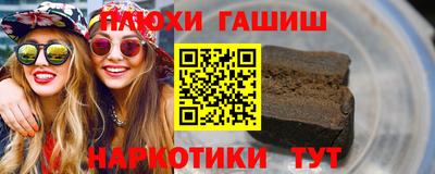 прущая мука Чебоксары