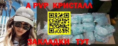 прущая мука Чебоксары
