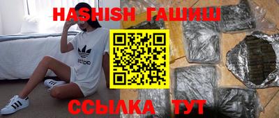 СК Чебаркуль