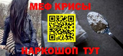 прущая мука Чебоксары