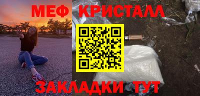 хмурый Чапаевск