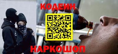 СК Чебаркуль