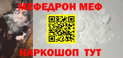 хмурый Чапаевск